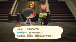 画像ギャラリー No.022のサムネイル画像 / 「あつまれ どうぶつの森」で海開き！　島の周囲の海を泳げる新バージョンで海水浴を楽しんだ
