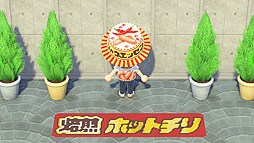 画像ギャラリー No.008のサムネイル画像 / 「あつ森」に「シャウエッセン」公式マイデザインが登場。帽子3種と「パリッ」文字入りなどのTシャツ2種，装飾デザイン1種が公開