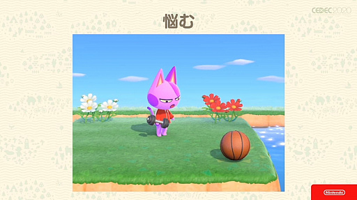 画像ギャラリー No.070のサムネイル画像 / ［CEDEC 2020］「あつまれ　どうぶつの森」のアートができるまで。語りすぎない日常の画面はこうして作られた