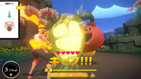 画像ギャラリー No.014のサムネイル画像 / ［TGS 2020］日本ゲーム大賞2020の大賞に輝いたのは「あつまれ どうぶつの森」！