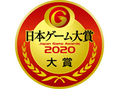 ［TGS 2020］日本ゲーム大賞2020の大賞に輝いたのは「あつまれ どうぶつの森」！