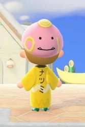 画像ギャラリー No.007のサムネイル画像 / 「あつまれ どうぶつの森」のマイデザイン第2弾をモスバーガーが無料配布。モスの菜摘やオニポテをイメージしたアイテム4種が登場