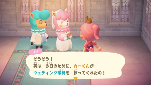 画像ギャラリー No.010のサムネイル画像 / もうすぐ1周年の「あつまれ どうぶつの森」お祝い企画。第1回は，これまで行われたイベントやアップデートを振り返り，ゲームの魅力を再確認！