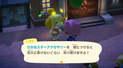 画像ギャラリー No.012のサムネイル画像 / もうすぐ1周年の「あつまれ どうぶつの森」お祝い企画。第1回は，これまで行われたイベントやアップデートを振り返り，ゲームの魅力を再確認！