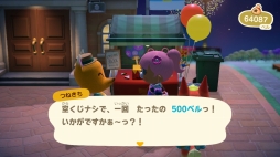 画像ギャラリー No.013のサムネイル画像 / もうすぐ1周年の「あつまれ どうぶつの森」お祝い企画。第1回は，これまで行われたイベントやアップデートを振り返り，ゲームの魅力を再確認！