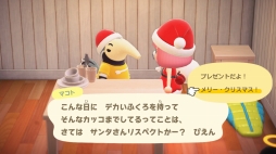 画像ギャラリー No.024のサムネイル画像 / もうすぐ1周年の「あつまれ どうぶつの森」お祝い企画。第1回は，これまで行われたイベントやアップデートを振り返り，ゲームの魅力を再確認！