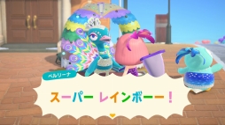 画像ギャラリー No.029のサムネイル画像 / もうすぐ1周年の「あつまれ どうぶつの森」お祝い企画。第1回は，これまで行われたイベントやアップデートを振り返り，ゲームの魅力を再確認！