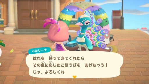 画像ギャラリー No.032のサムネイル画像 / もうすぐ1周年の「あつまれ どうぶつの森」お祝い企画。第1回は，これまで行われたイベントやアップデートを振り返り，ゲームの魅力を再確認！