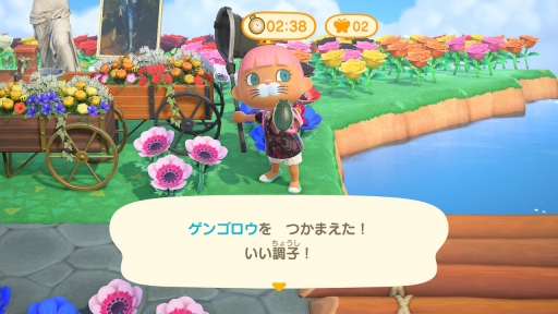 画像ギャラリー No.037のサムネイル画像 / もうすぐ1周年の「あつまれ どうぶつの森」お祝い企画。第1回は，これまで行われたイベントやアップデートを振り返り，ゲームの魅力を再確認！