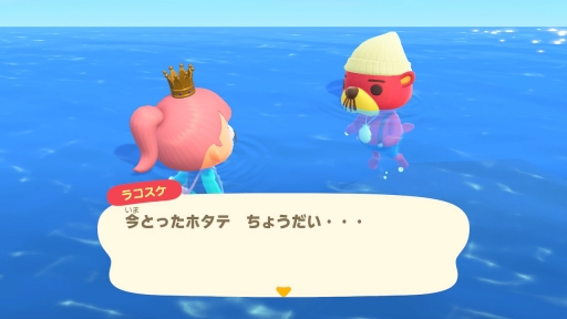 画像ギャラリー No.048のサムネイル画像 / もうすぐ1周年の「あつまれ どうぶつの森」お祝い企画。第1回は，これまで行われたイベントやアップデートを振り返り，ゲームの魅力を再確認！