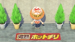 画像ギャラリー No.068のサムネイル画像 / 「あつまれ どうぶつの森」1周年企画。第2回は，数多く公開されたマイデザインや夢番地などから“島の外での盛り上がり”を振り返る