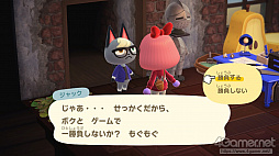 画像ギャラリー No.045のサムネイル画像 / 「あつまれ どうぶつの森」で始まる新しい暮らし。料理に仕事，喫茶店……アップデート＆新コンテンツ体験記をたっぷりの写真とともにお届け