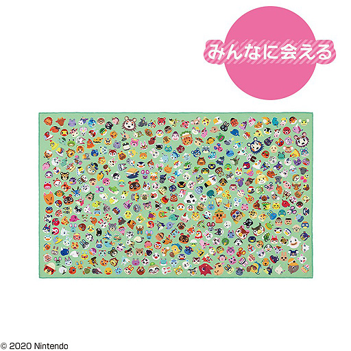 画像ギャラリー No.005のサムネイル画像 / 「あつまれ どうぶつの森」の一番くじ第2弾が12月8日より順次発売へ。ゲームサウンドが流れる作業台型キッチンタイマーなど
