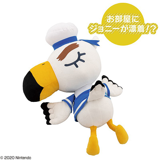 画像ギャラリー No.010のサムネイル画像 / 「あつまれ どうぶつの森」の一番くじ第2弾が12月8日より順次発売へ。ゲームサウンドが流れる作業台型キッチンタイマーなど