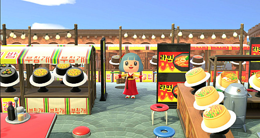 画像ギャラリー No.016のサムネイル画像 / 「あつまれ どうぶつの森」，“K-FOOD島”で韓国気分が味わえる“夏休みK-FOOD FESTIVAL”を開催中