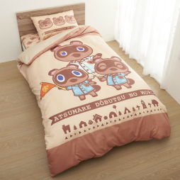 画像ギャラリー No.002のサムネイル画像 / しまむらが「あつまれどうぶつの森」とのコラボ寝具を8月27日から予約販売。たぬきちデザインの掛け布団カバーなど8つのアイテムが登場