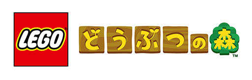 画像ギャラリー No.001のサムネイル画像 / 「レゴ どうぶつの森」，2024年3月1日に発売。「しずえさん、おうちにようこそ」ら合計5種類のセットをラインナップ