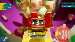 画像ギャラリー No.015のサムネイル画像 / 「ヨッシークラフトワールド」，最初のステージを楽しめる体験版が本日配信開始
