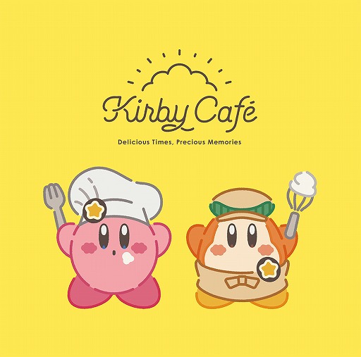 画像ギャラリー No.004のサムネイル画像 / 「カービィカフェ」オープン記念,東京ソラマチに期間限定グッズショップが登場。9月27日から