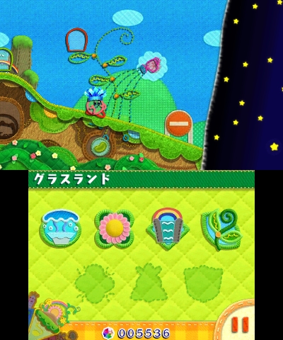 画像ギャラリー No.016のサムネイル画像 / 「毛糸のカービィ プラス」プレイレポート。毛糸の世界で繰り広げられる冒険は，新要素が“プラス”され，楽しさが大きく広がった