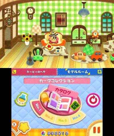 画像ギャラリー No.018のサムネイル画像 / 「毛糸のカービィ プラス」プレイレポート。毛糸の世界で繰り広げられる冒険は，新要素が“プラス”され，楽しさが大きく広がった