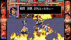 画像ギャラリー No.034のサムネイル画像 / 「カプコン ベルトアクション コレクション」収録作品紹介第2弾で，「ザ・キングオブドラゴンズ」「キャプテンコマンドー」など4タイトルの情報が公開に
