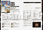 画像ギャラリー No.038のサムネイル画像 / 「カプコン ベルトアクション コレクション」収録作品紹介第2弾で，「ザ・キングオブドラゴンズ」「キャプテンコマンドー」など4タイトルの情報が公開に