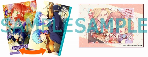 画像ギャラリー No.002のサムネイル画像 / 「オトメイト」と「ネオロマンス」の合同体験会が2019年2月2日に秋葉原で開催。Nintendo Switch向けの3タイトルが出展