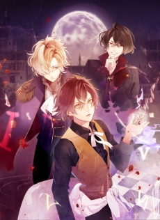 画像ギャラリー No.005のサムネイル画像 / 「オトメイト」と「ルビーパーティー」の共同キャンペーンが開催決定。対象タイトルを購入すると，抽選でグッズが手に入る
