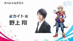 画像ギャラリー No.007のサムネイル画像 / 「リンクスリングス」，東京ゲームショウ2018のイベントレポートが公開