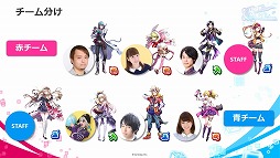 画像ギャラリー No.009のサムネイル画像 / 「リンクスリングス」，東京ゲームショウ2018のイベントレポートが公開