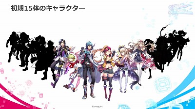画像ギャラリー No.008のサムネイル画像 / 「リンクスリングス」，東京ゲームショウ2018でステージイベントを開催