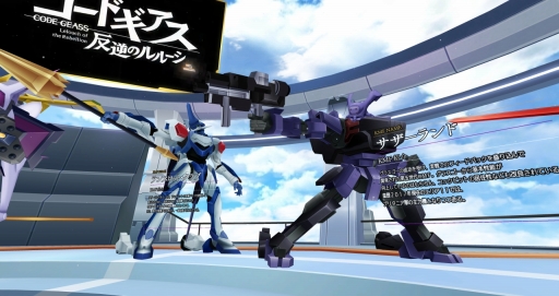 画像ギャラリー No.004のサムネイル画像 / 「コードギアス 反逆のルルーシュ ロストストーリーズ」がメタバースに！？　スマホアプリ「REALITY」とコラボしたロススト ワールドを紹介