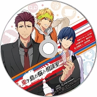 画像ギャラリー No.005のサムネイル画像 / 「喧嘩番長 乙女 2nd Rumble!!」の発売日が2019年3月14日に決定。同時発売の限定版BOXや，店舗別予約特典の情報も明らかに