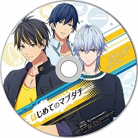 画像ギャラリー No.006のサムネイル画像 / 「喧嘩番長 乙女 2nd Rumble!!」の発売日が2019年3月14日に決定。同時発売の限定版BOXや，店舗別予約特典の情報も明らかに