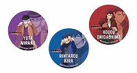 画像ギャラリー No.016のサムネイル画像 / 「喧嘩番長 乙女 2nd Rumble!!」の発売日が2019年3月14日に決定。同時発売の限定版BOXや，店舗別予約特典の情報も明らかに