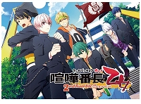 画像ギャラリー No.020のサムネイル画像 / 「喧嘩番長 乙女 2nd Rumble!!」の発売日が2019年3月14日に決定。同時発売の限定版BOXや，店舗別予約特典の情報も明らかに