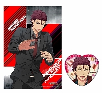 画像ギャラリー No.021のサムネイル画像 / 「喧嘩番長 乙女 2nd Rumble!!」の発売日が2019年3月14日に決定。同時発売の限定版BOXや，店舗別予約特典の情報も明らかに