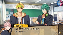 画像ギャラリー No.004のサムネイル画像 / 「喧嘩番長 乙女 2nd Rumble!!」，共通ルートのストーリーが一部公開。入学式からヤンキーたちの火花が散る