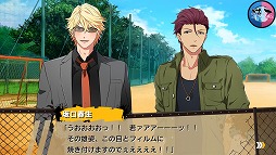 画像ギャラリー No.006のサムネイル画像 / 「喧嘩番長 乙女 2nd Rumble!!」，共通ルートのストーリーが一部公開。入学式からヤンキーたちの火花が散る
