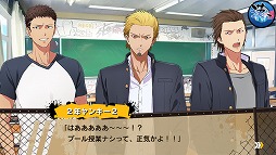画像ギャラリー No.008のサムネイル画像 / 「喧嘩番長 乙女 2nd Rumble!!」，共通ルートのストーリーが一部公開。入学式からヤンキーたちの火花が散る