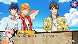 画像ギャラリー No.010のサムネイル画像 / 「喧嘩番長 乙女 2nd Rumble!!」，共通ルートのストーリーが一部公開。入学式からヤンキーたちの火花が散る