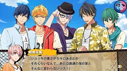 画像ギャラリー No.011のサムネイル画像 / 「喧嘩番長 乙女 2nd Rumble!!」，共通ルートのストーリーが一部公開。入学式からヤンキーたちの火花が散る