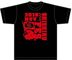 画像ギャラリー No.002のサムネイル画像 / 「喧嘩番長 乙女 2nd Rumble!!」ファンミーティングのチケット先着販売を10月19日10：00に開始