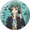 画像ギャラリー No.014のサムネイル画像 / 「喧嘩番長 乙女 2nd Rumble!!」ファンミーティングのチケット先着販売を10月19日10：00に開始