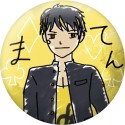 画像ギャラリー No.015のサムネイル画像 / 「喧嘩番長 乙女 2nd Rumble!!」ファンミーティングのチケット先着販売を10月19日10：00に開始