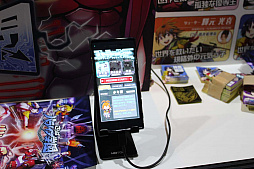 画像ギャラリー No.002のサムネイル画像 / ［TGS 2018］エスパーダとしての初作品，「さらばパラノイア学園」がプレイアブル出展。クリア率2割程度の最高難度制覇者には黄金のステッカーをプレゼント