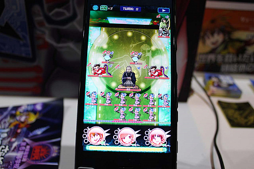 画像ギャラリー No.012のサムネイル画像 / ［TGS 2018］エスパーダとしての初作品，「さらばパラノイア学園」がプレイアブル出展。クリア率2割程度の最高難度制覇者には黄金のステッカーをプレゼント