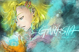 画像ギャラリー No.001のサムネイル画像 / SF人狼ゲーム「グノーシア」のTVアニメ化が決定，2025年内に放送を開始へ。公式サイトやティザービジュアル＆PVも公開に