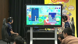 画像ギャラリー No.009のサムネイル画像 / 太陽生命 ぷよぷよグランプリ 2024 ファイナル，マッキー選手が優勝